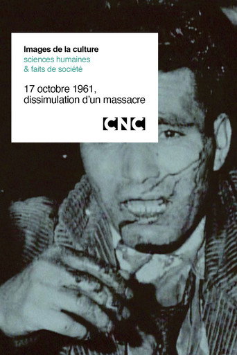 17 de octubre de 1961, encubrimiento de una masacre