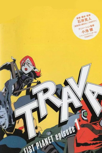 Trava: Fist Planet