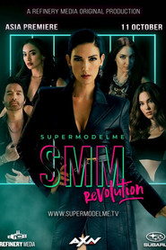 Watch SupermodelMe