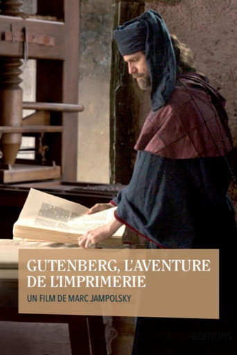 The Gutenberg Enigma
