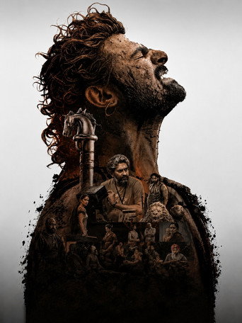 Bahubali: The Torchbearer