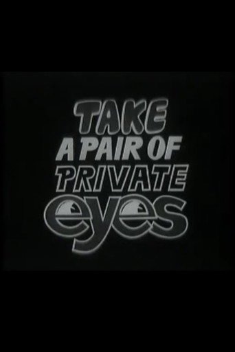 Take a Pair of Private Eyes