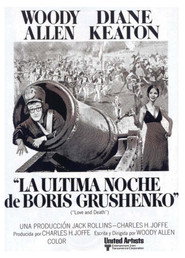 La última noche de Boris Grushenko
