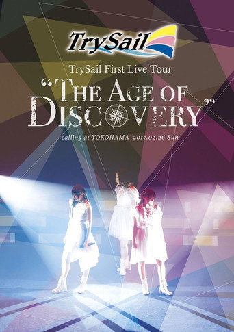 TrySail First Live Tour “The Age of Discovery
