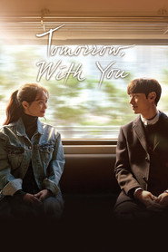 Tomorrow with You