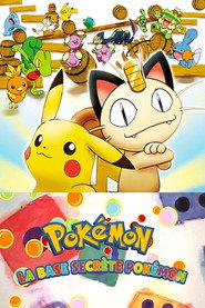 La base secrète Pokémon