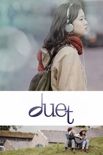 Duet