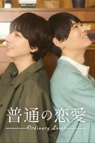 Ordinary Love