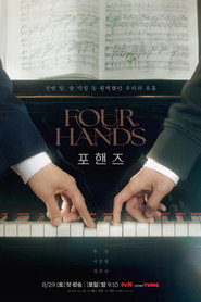 Four Hands, Two Sonatas