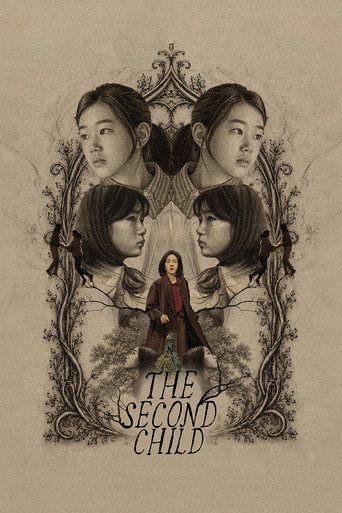 The Second Child