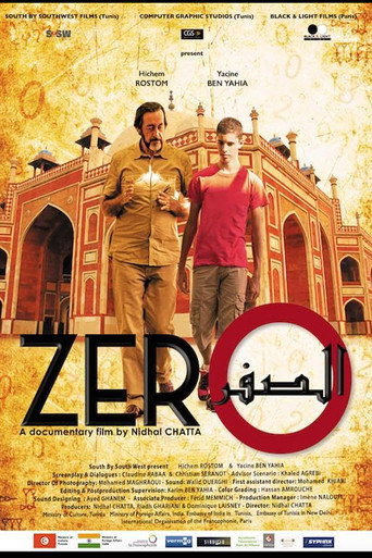 Zero!