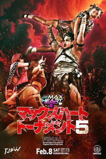 TJPW The 5th 