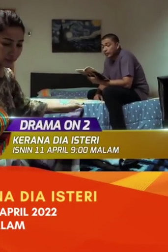 Kerana Dia Isteri