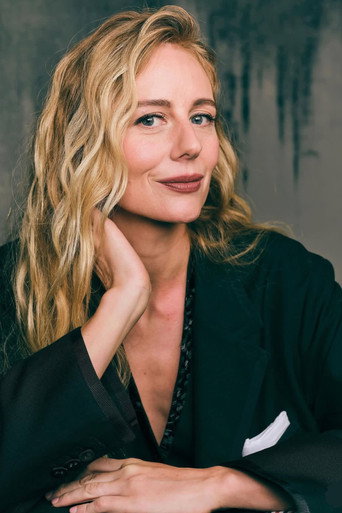 Justine Lupe