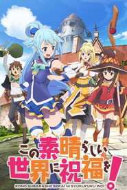 Konosuba : Sois béni monde merveilleux !