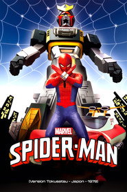 Japanese Spiderman