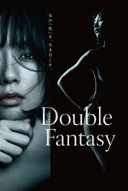Double Fantasy