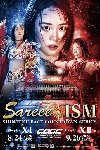 Sareee-ISM Chaper XI ~Shinjuku FACE Countdown Series~