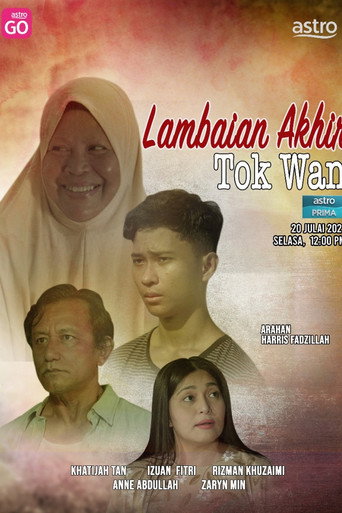 Lambaian Akhir Tok Wan