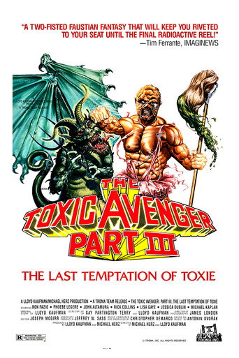The Toxic Avenger 3