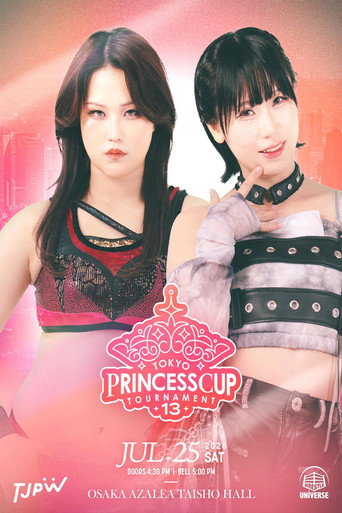 TJPW 13th Tokyo Princess Cup ~ Day 2