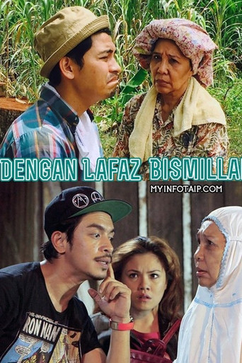 Dengan Lafaz Bismillah