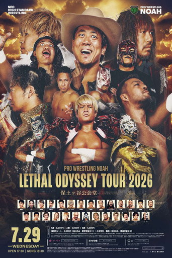 NOAH Lethal Odyssey Tour 2026