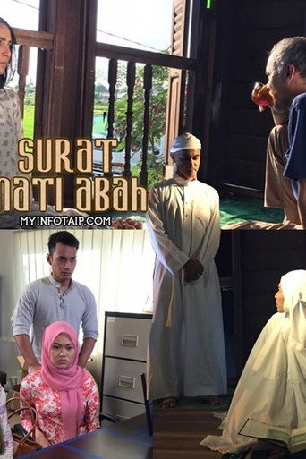 Surat Mati Abah