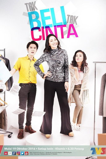 Tak Beli Tak Cinta