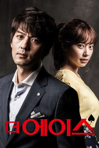 The Ace
