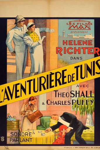 The adventure in Tunisia