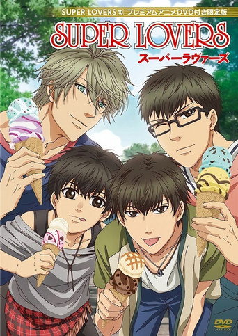 Super Lovers  Ova