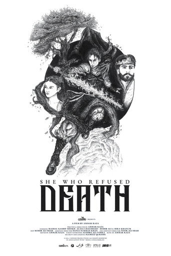 She Who Refused Death