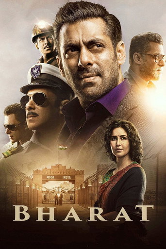 Bharat (2019