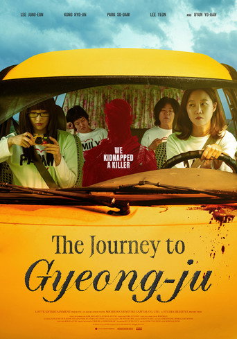 The Journey to Gyeong-ju