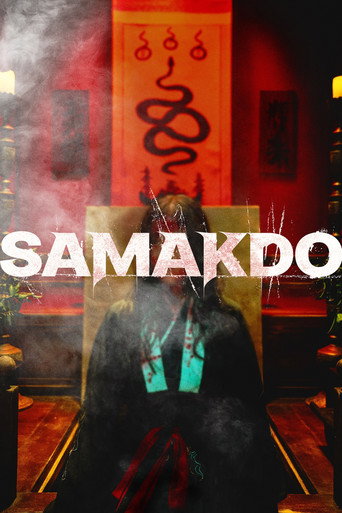 Samakdo