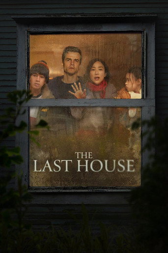 La última casa