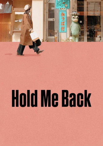 Hold Me Back