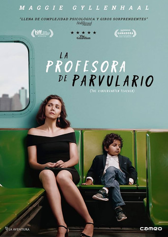 La profesora de parvulario