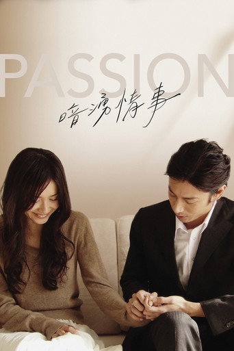 Passion