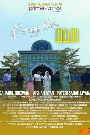 Panggilan Haji