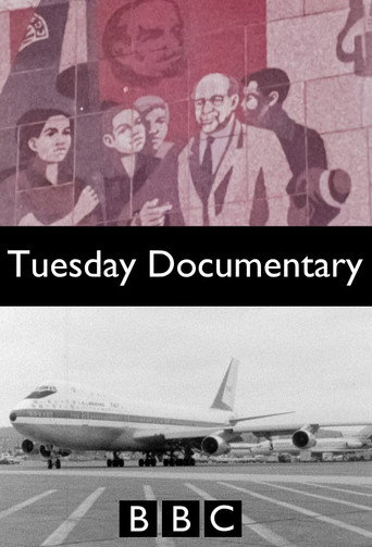 Tuesday's Documentary