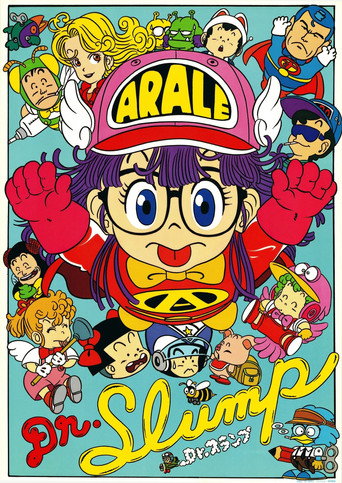 Dr. Slump, Mainland China Liaoyi Dub Version