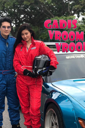 Gadis Vroom Vroom
