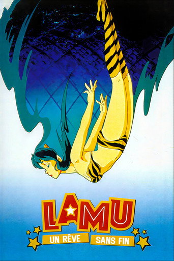 Lamu - Film 2 : Un rêve sans fin