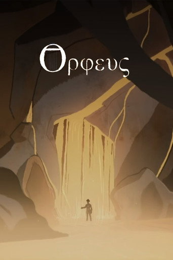 Orphée