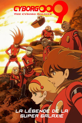 Cyborg 009 - La Légende de la Super Galaxie