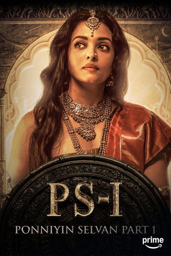Ponniyin Selvan: Part I