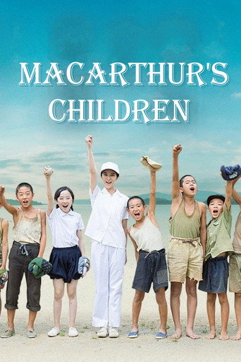 MacArthur\'s Children