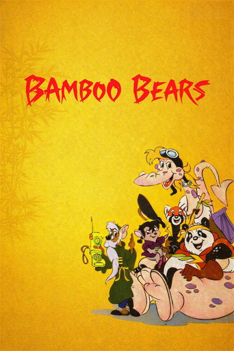 Bambou et Compagnie